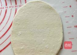 粗粮金丝卷的做法图解7