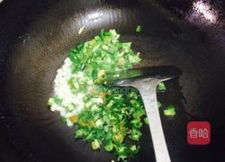 辣椒炒毛豆的做法图解4