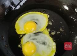溏心荷包蛋的做法图解1
