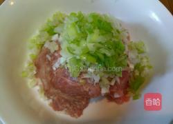 玫瑰饺子的做法图解2