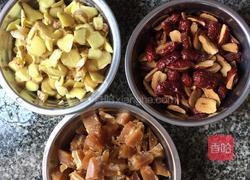 红糖枸杞姜枣膏的做法图解2