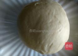 油条的做法图解1