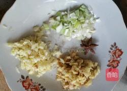 肉丁炒茄子的做法图解2