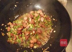 肉丁炒茄子的做法图解3