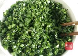 韭菜卷子的做法图解2