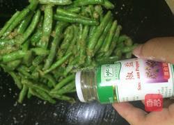 椒盐四季豆的做法图解7