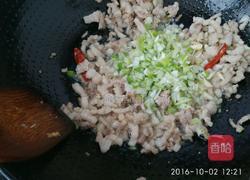 大同刀削面的做法图解5