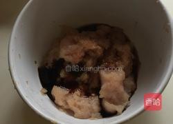 太阳蛋的做法图解1