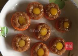 太阳蛋的做法图解8