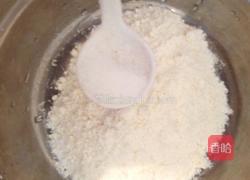 陕西油泼裤带面的做法图解1