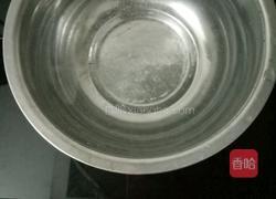 洛神花茶的做法图解2