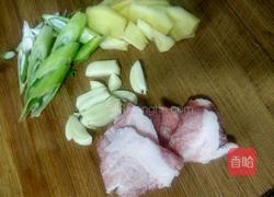 丰收大炖菜的做法图解1