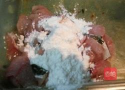 精品酸菜鱼的做法图解3