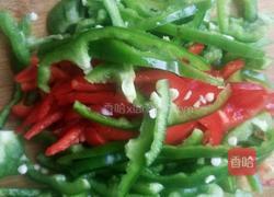 胡萝卜青椒馅馄炖的做法图解5