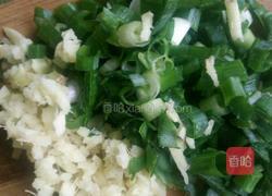 胡萝卜青椒馅馄炖的做法图解7