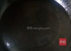 胡萝卜青椒馅馄炖的做法图解15