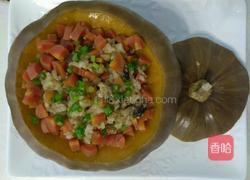 糯米南瓜盅的做法图解7