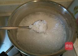 糯米南瓜盅的做法图解1