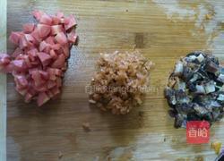 糯米南瓜盅的做法图解3