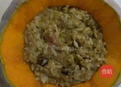 糯米南瓜盅的做法图解4