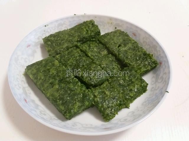 菠菜饼
