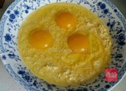 鲜玉米饽饽的做法图解5