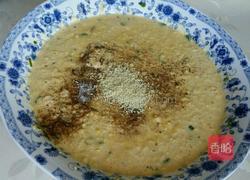 鲜玉米饽饽的做法图解7