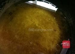 福寿鱼的做法图解3