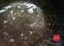 福寿鱼的做法图解6