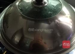 福寿鱼的做法图解9