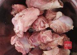 红烧羊棒骨的做法图解2