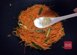 清炒胡萝卜丝的做法图解5