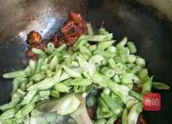 小碗汤的做法图解6