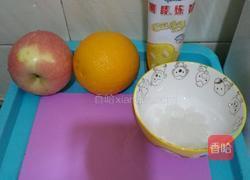 香橙苹果汁的做法图解1