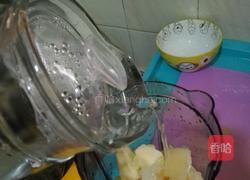 香橙苹果汁的做法图解5