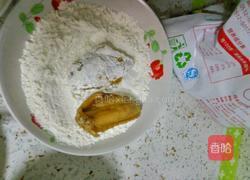 香酥炸鸡翅的做法图解3