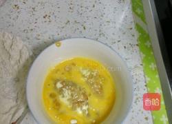 香酥炸鸡翅的做法图解4