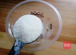 苹果奶茶的做法图解2