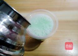 苹果奶茶的做法图解4