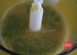 豌豆奶油浓汤的做法图解7