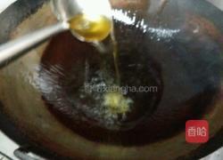 担担面臊子的做法图解2