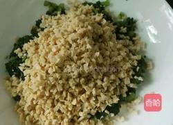 凉拌好菜的做法图解13