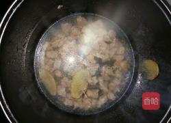 西红柿牛肉汤的做法图解1