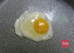 荷包蛋煮黄骨鱼的做法图解4