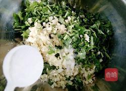 东北蒜茄子的做法图解6