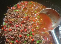 绝代双椒牛肉(面）