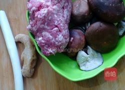 香菇肉馅大馄饨的做法图解1