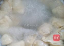 香菇肉馅大馄饨的做法图解9