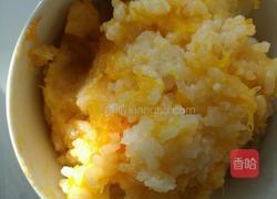 南瓜焖饭的做法图解7