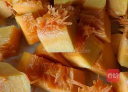 南瓜焖饭的做法图解2